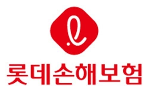 롯데손보